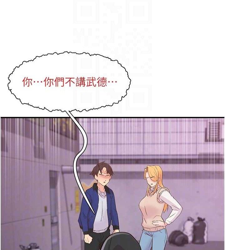 68.jpg