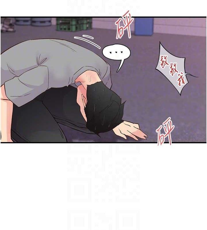 77.jpg