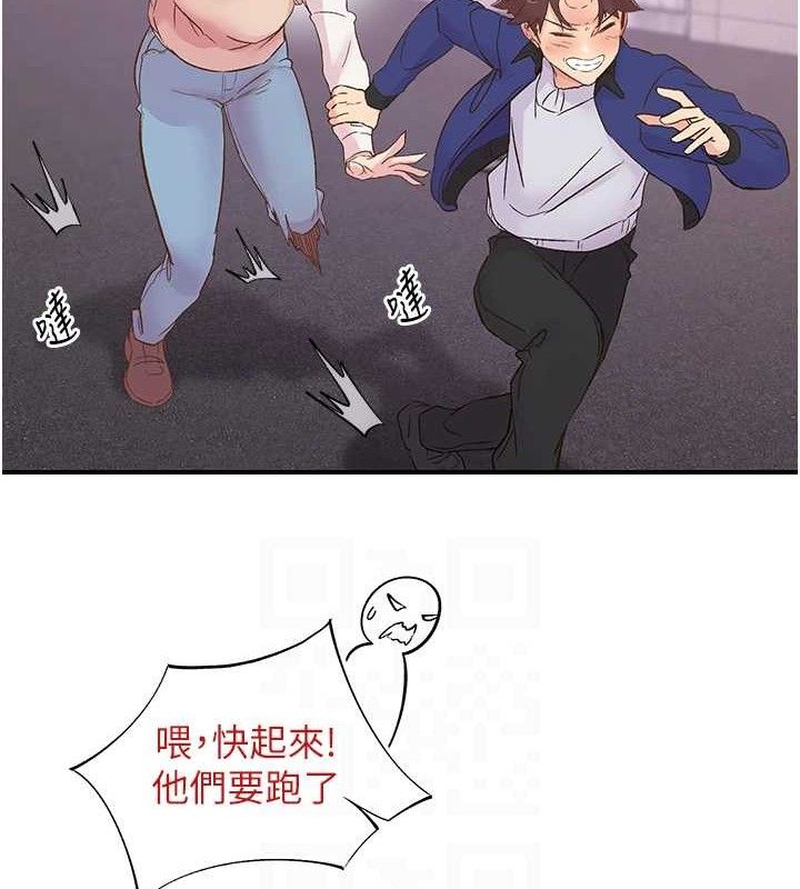 80.jpg