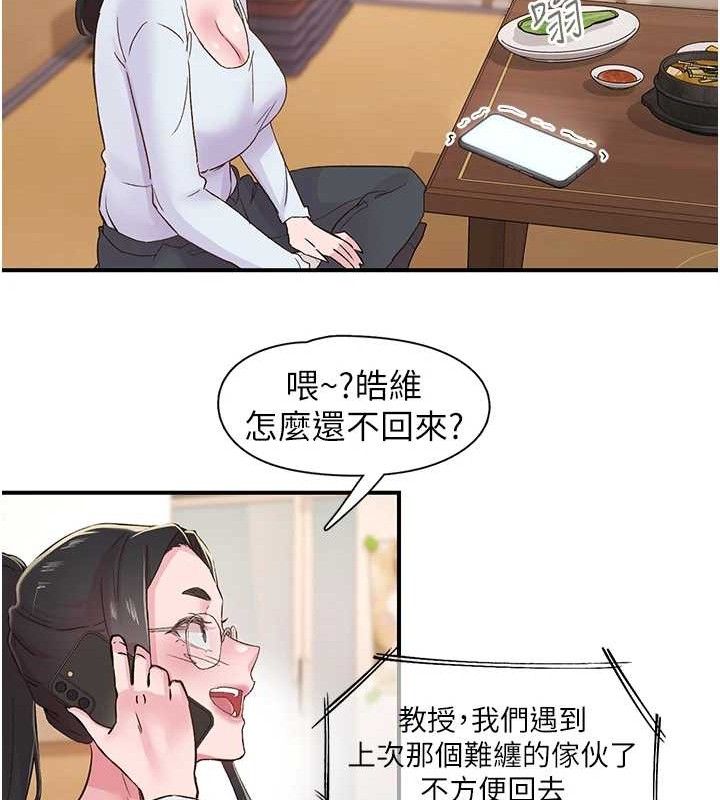 86.jpg