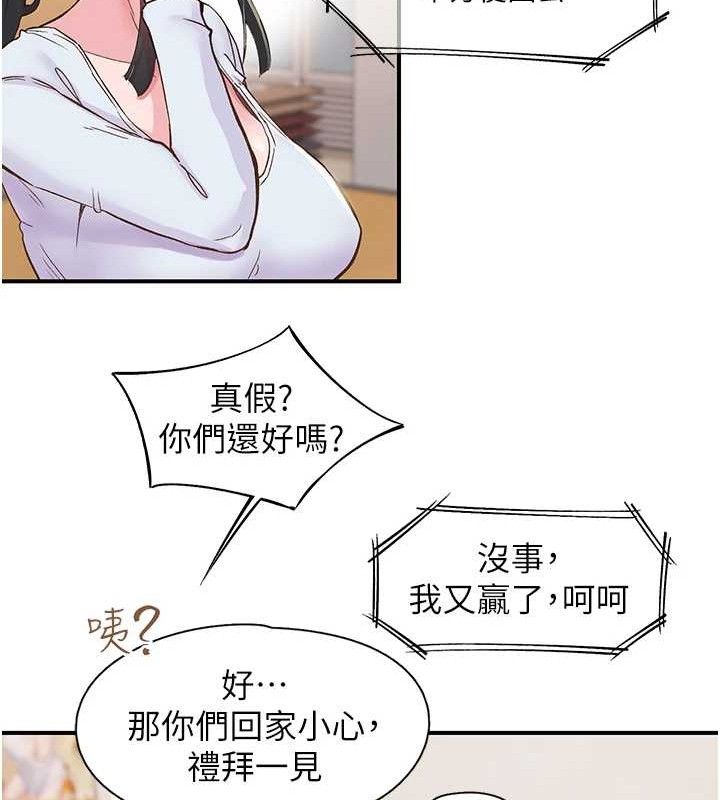87.jpg