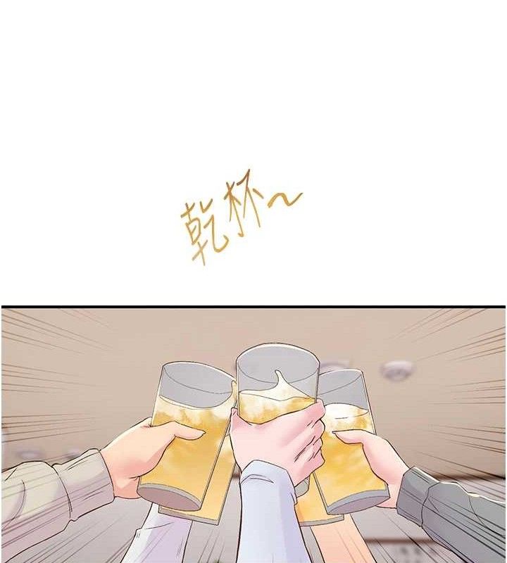 93.jpg