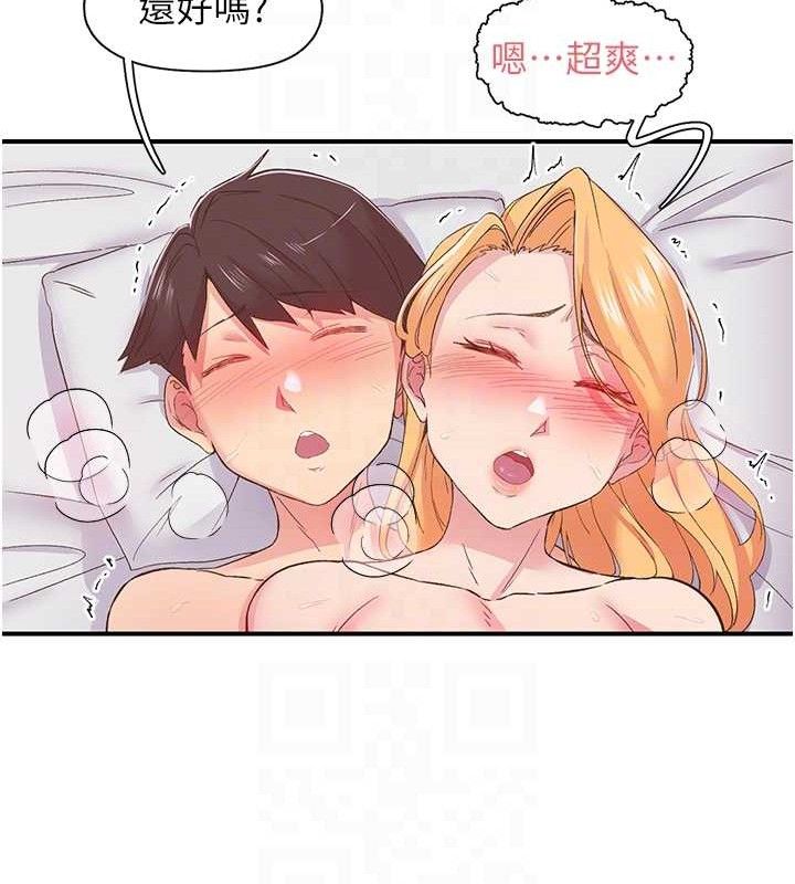 81.jpg