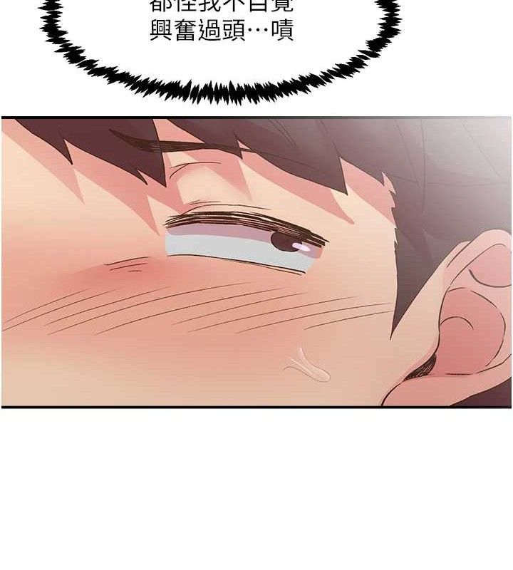 92.jpg