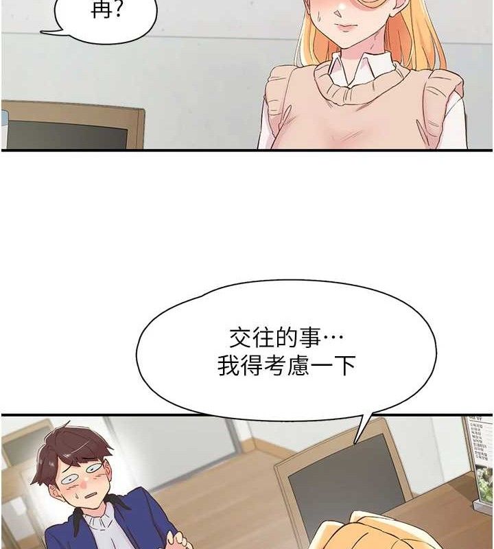 50.jpg