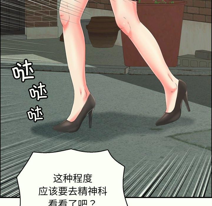 93.jpg