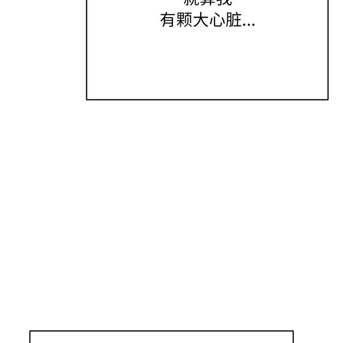 61.jpg