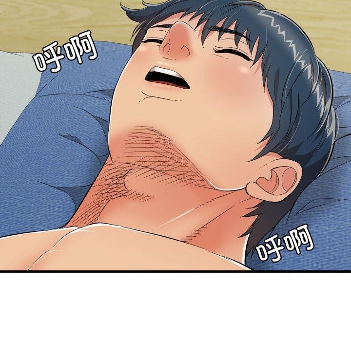 80.jpg