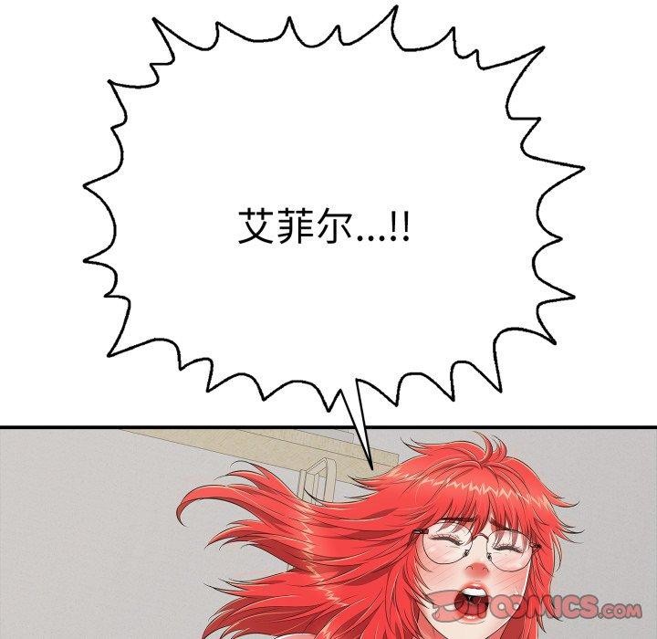 92.jpg