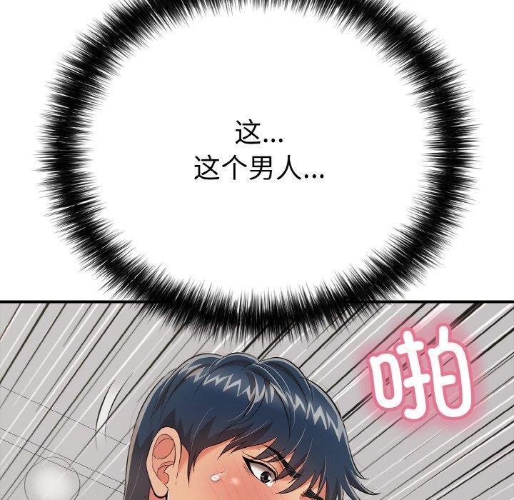 150.jpg