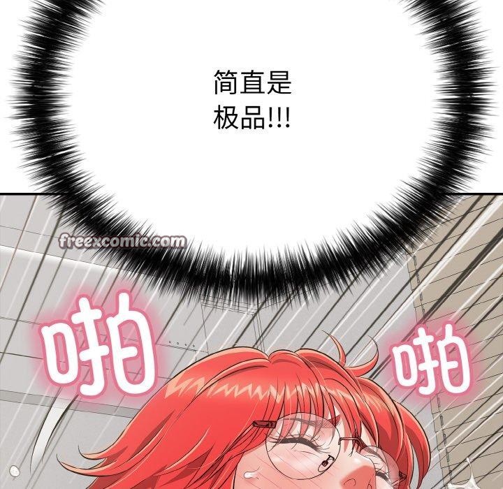 154.jpg