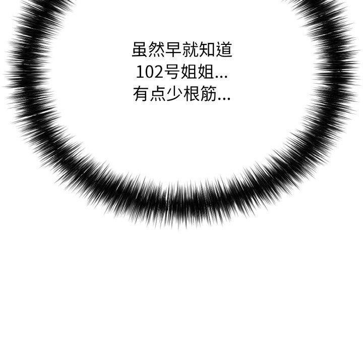 159.jpg