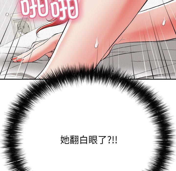 184.jpg