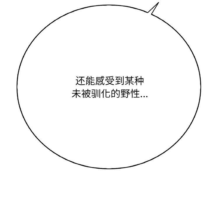 53.jpg