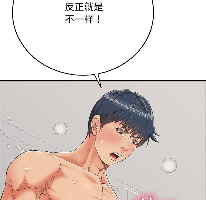 57.jpg