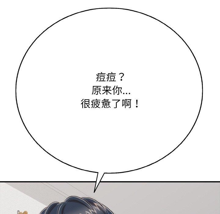 83.jpg