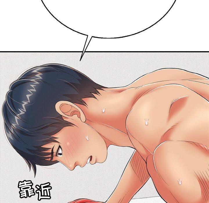 87.jpg