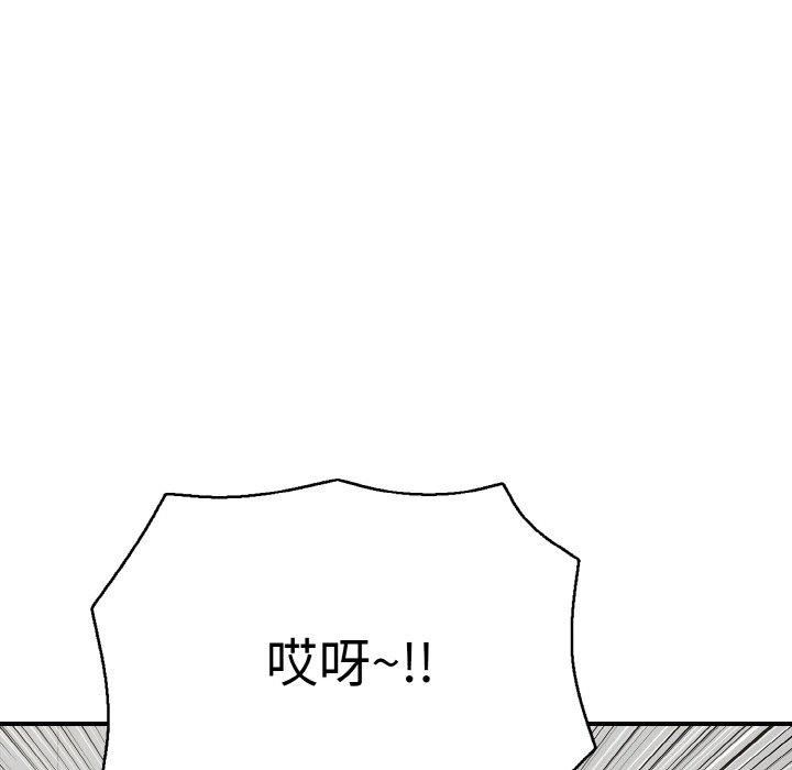 92.jpg