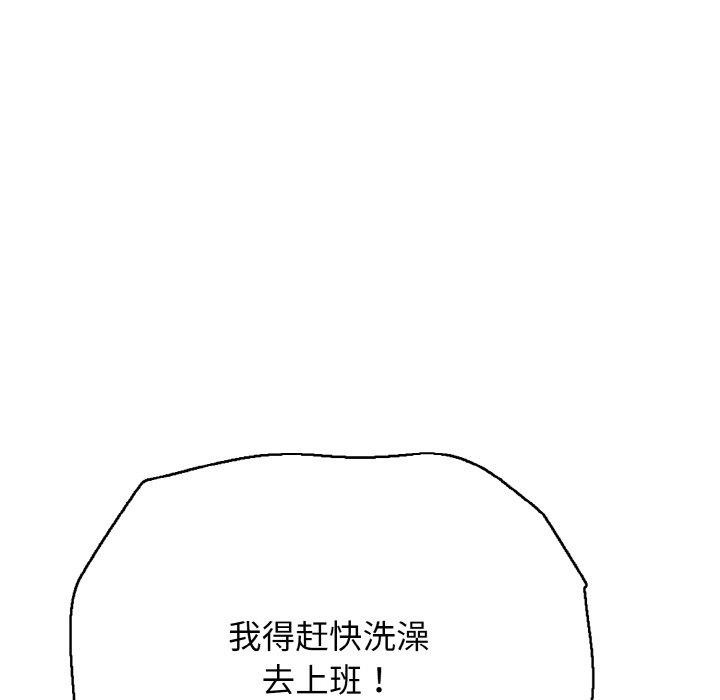 101.jpg