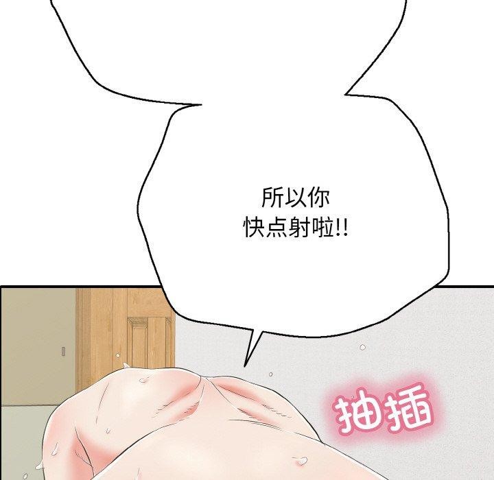 102.jpg
