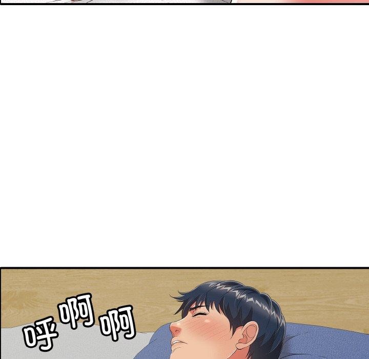 173.jpg