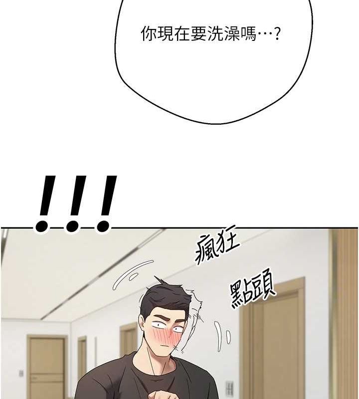 86.jpg