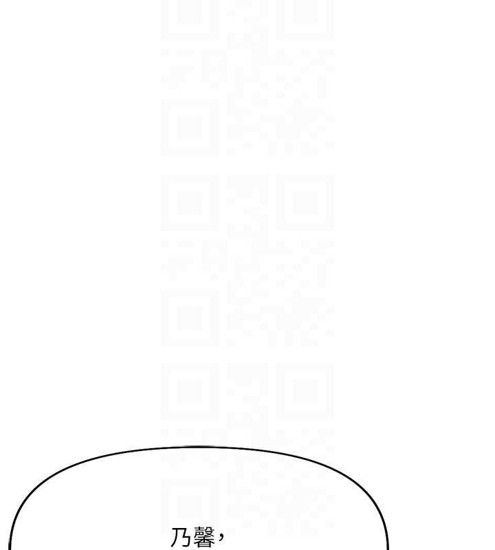 110.jpg