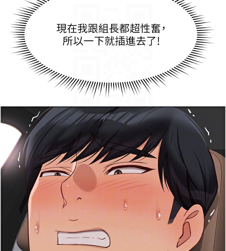 99.jpg