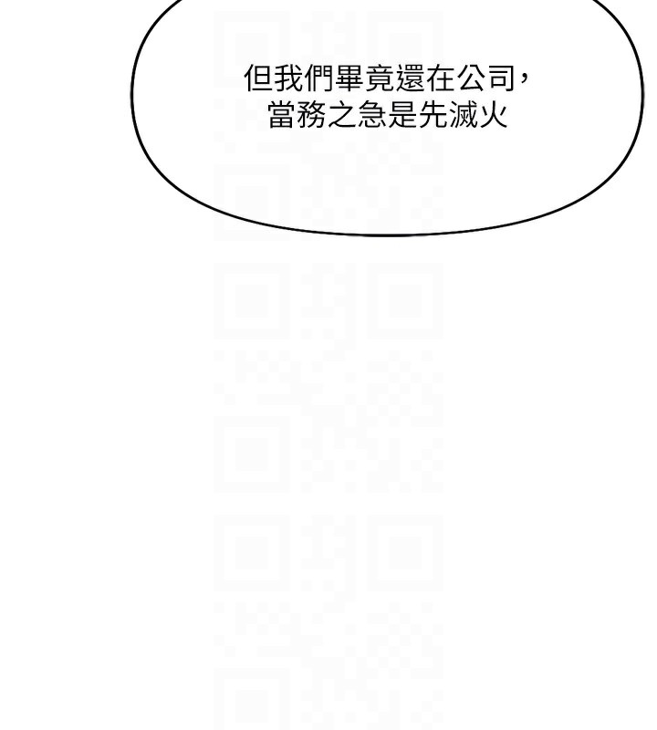 85.jpg