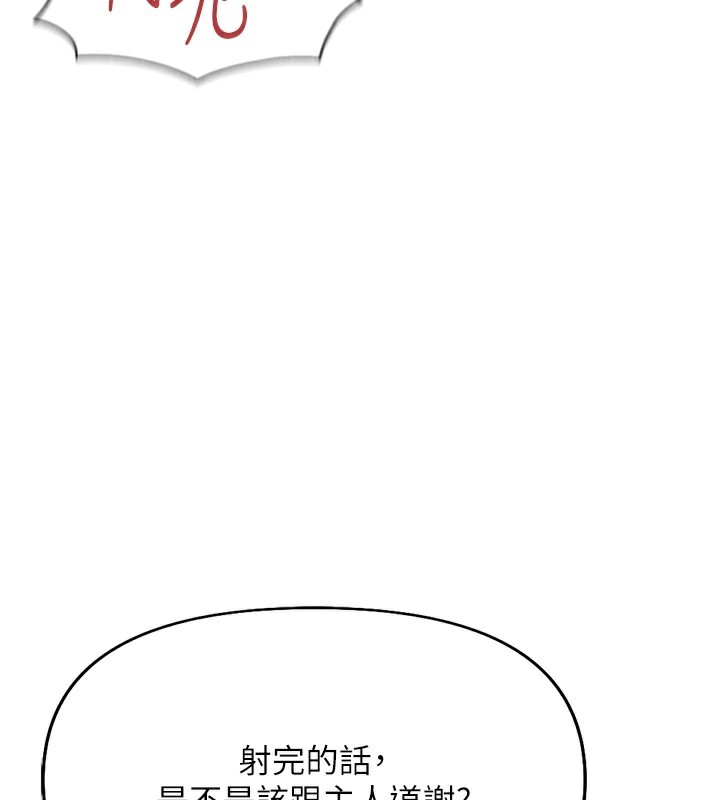 187.jpg