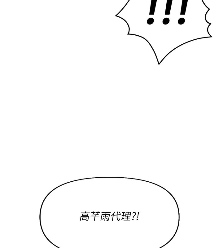 207.jpg