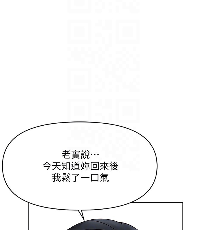 86.jpg