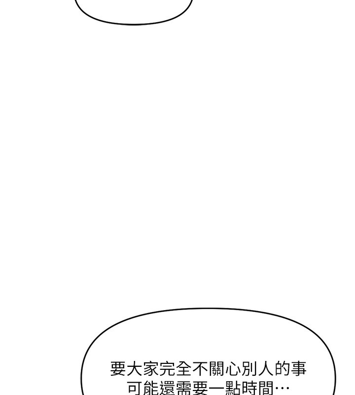 147.jpg