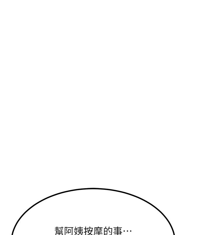 101.jpg