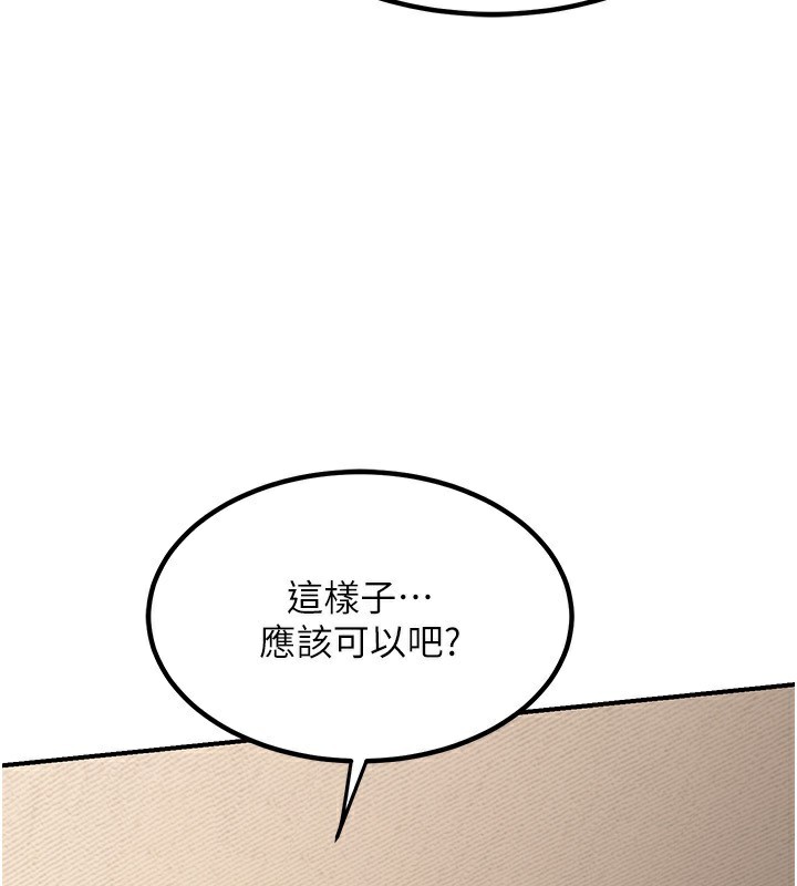 108.jpg