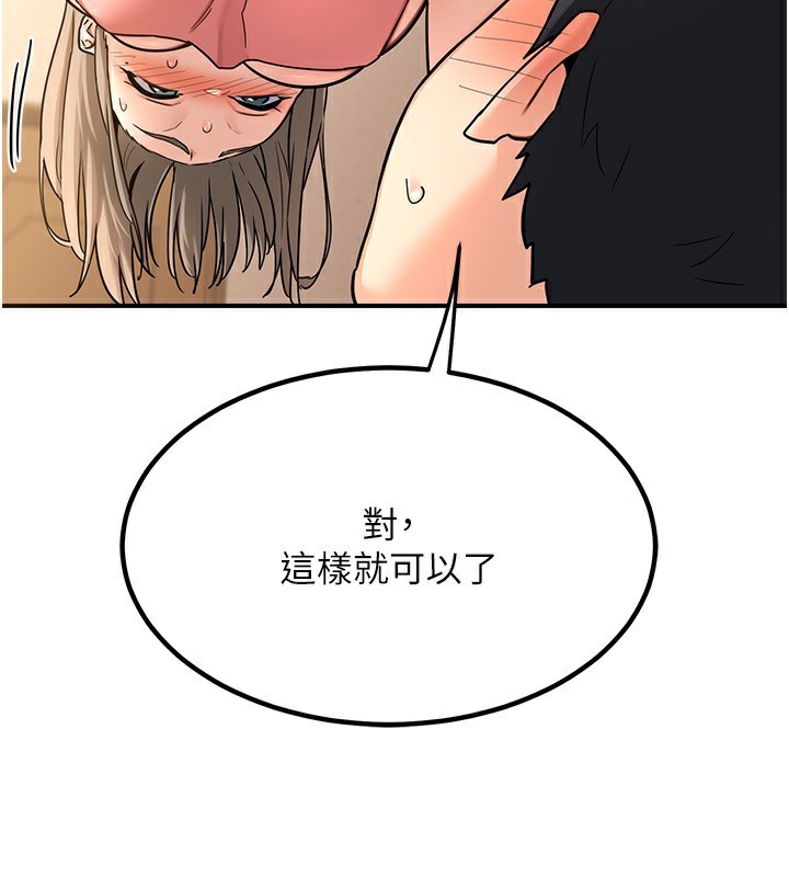 110.jpg