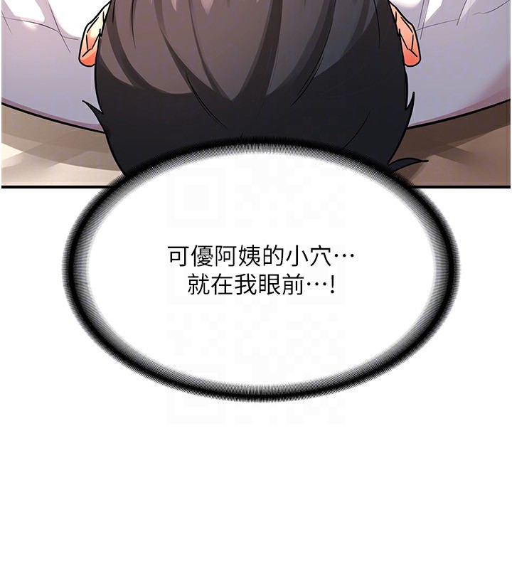 114.jpg