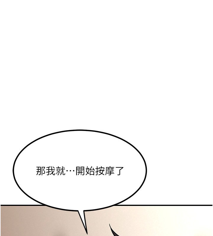 118.jpg