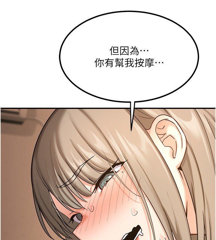 179.jpg