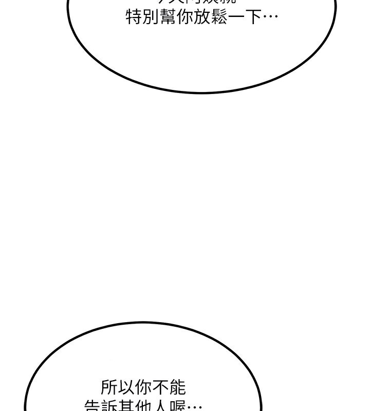 184.jpg