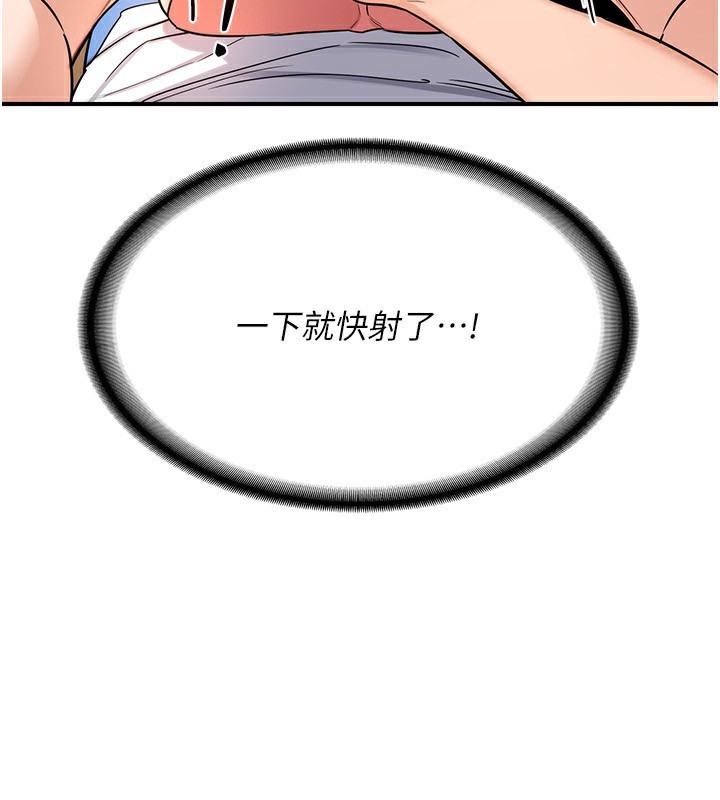 192.jpg