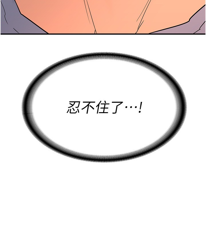 198.jpg