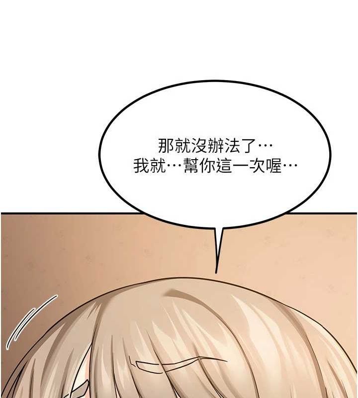 78.jpg
