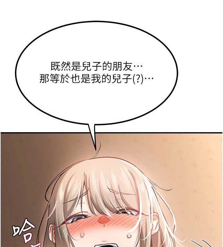 138.jpg