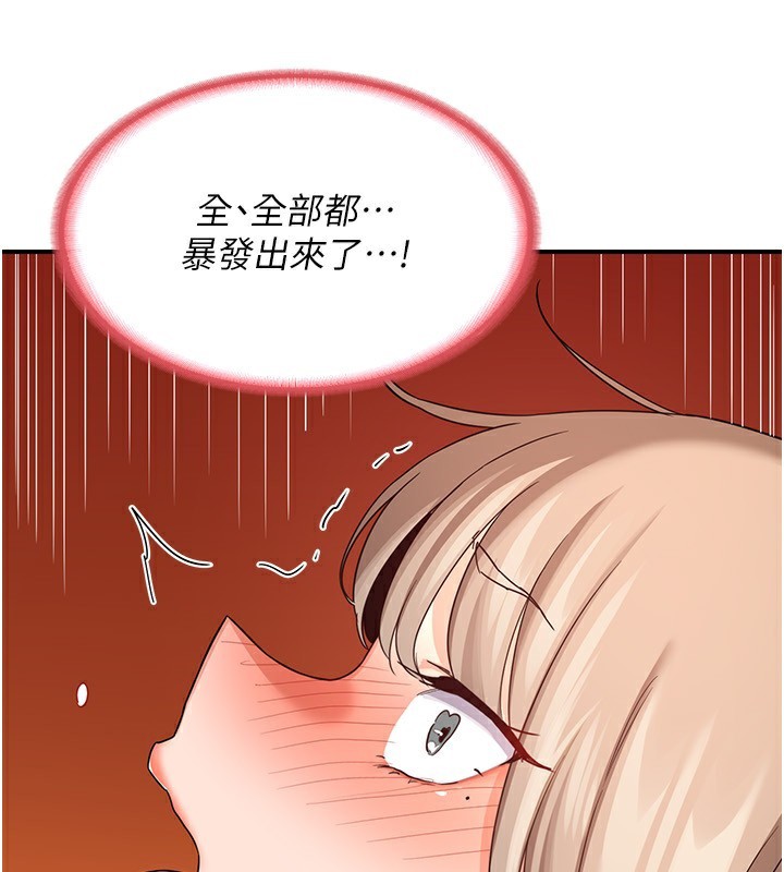 102.jpg