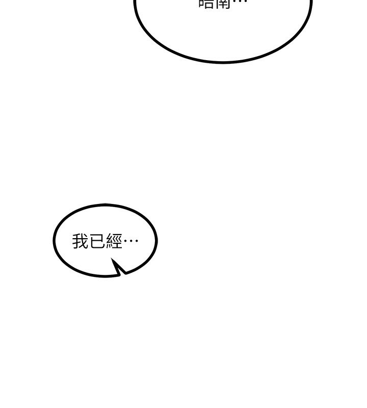 194.jpg