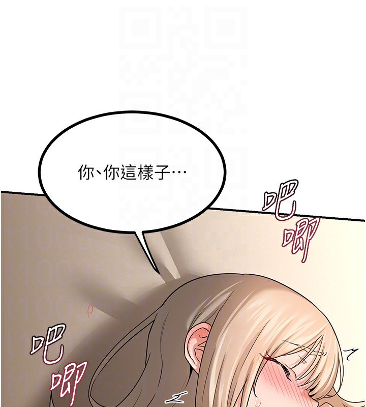 88.jpg
