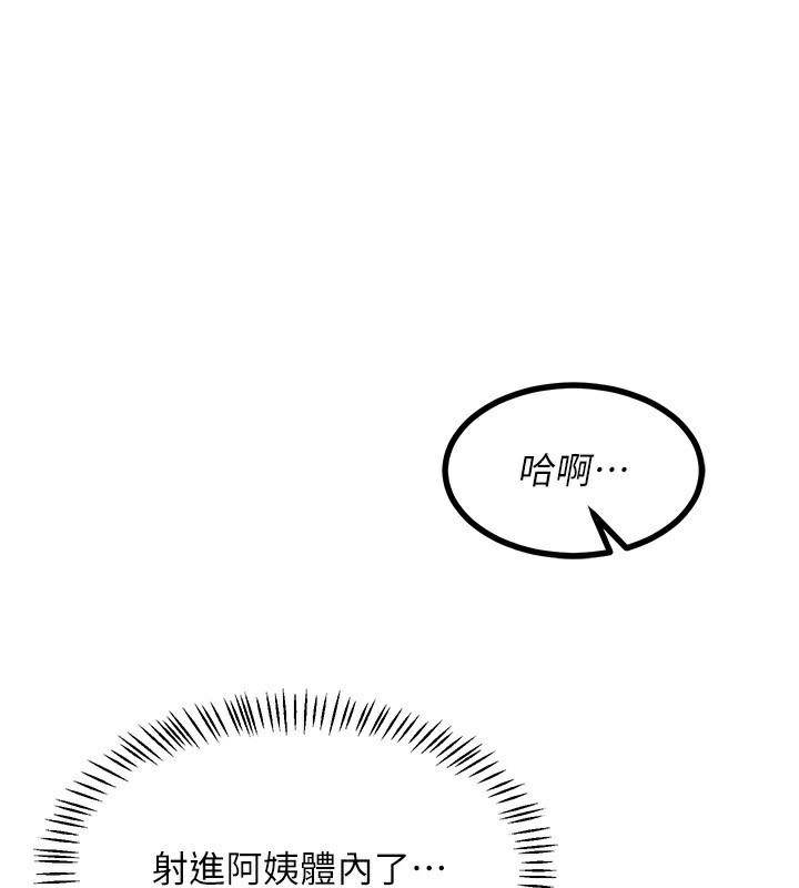 165.jpg