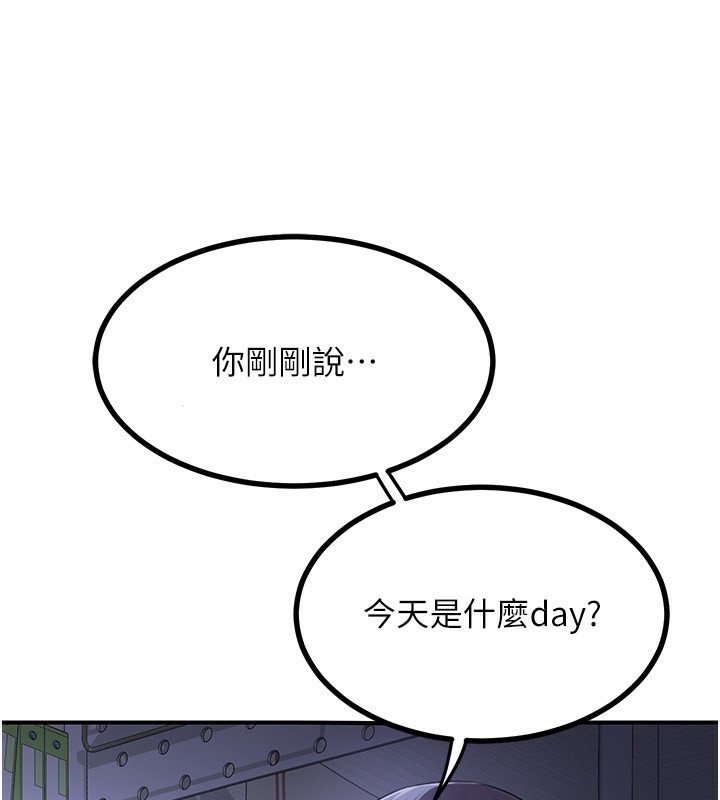 192.jpg