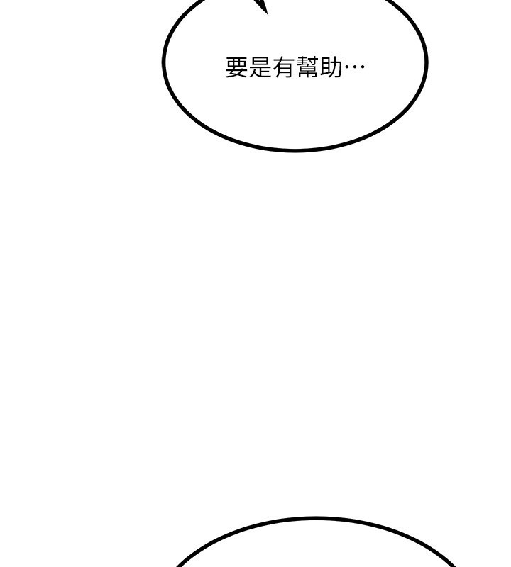 208.jpg